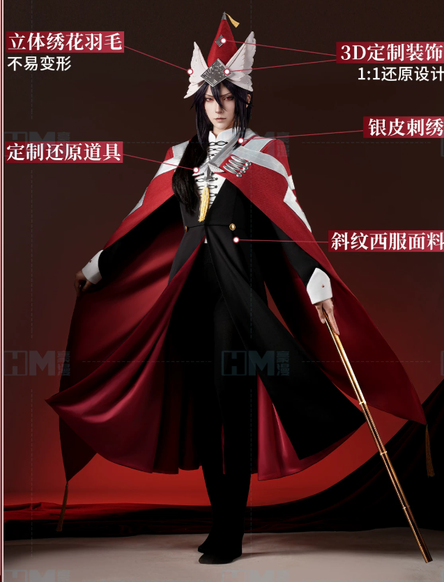 Men Accessories Set - Atelier Wiedźm Ateliery Wiedźm Kostium Cosplay