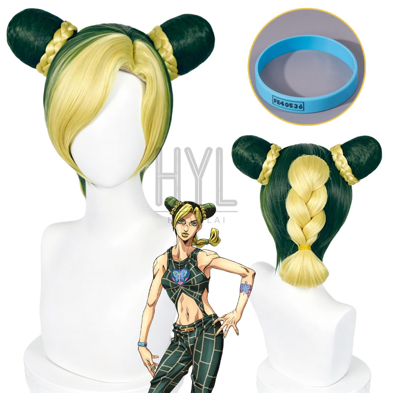 Men'S Yellow Accessories - Peruka cosplayowa Anime JOJO Jolyne Cujoh,