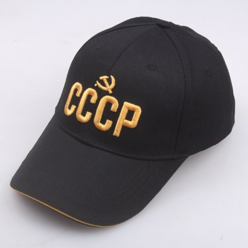 Hat Snapback Cap - Czapka baseballowa z rosyjskim godłem, bawełniana,