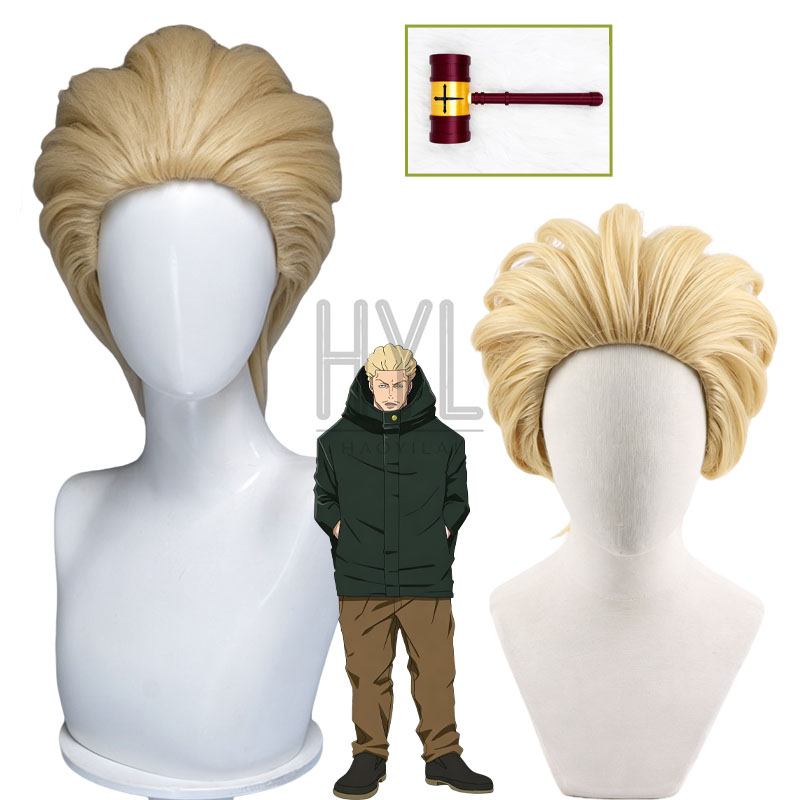 Men'S Yellow Accessories - Peruka cosplayowa Anime Hakari Kinji, żółta,