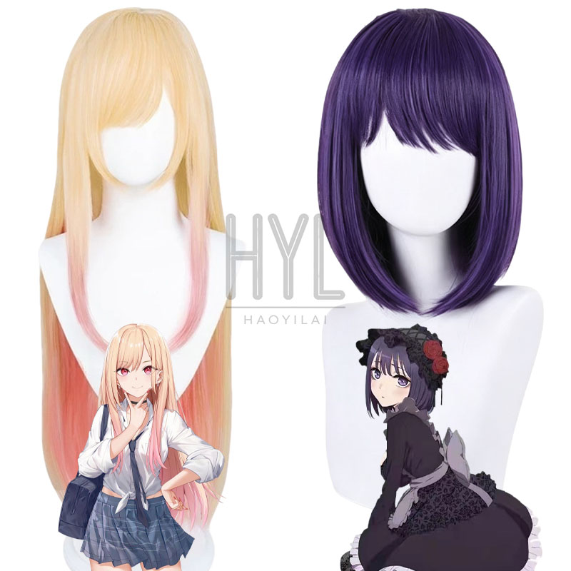 Men'S Yellow Accessories - Peruka do cosplayu Anime Kitagawa Marin,