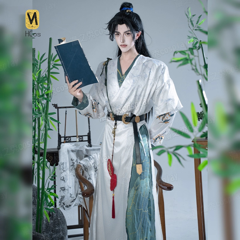 Men Accessories Set - Kostium Cosplay Where Winds Meet –