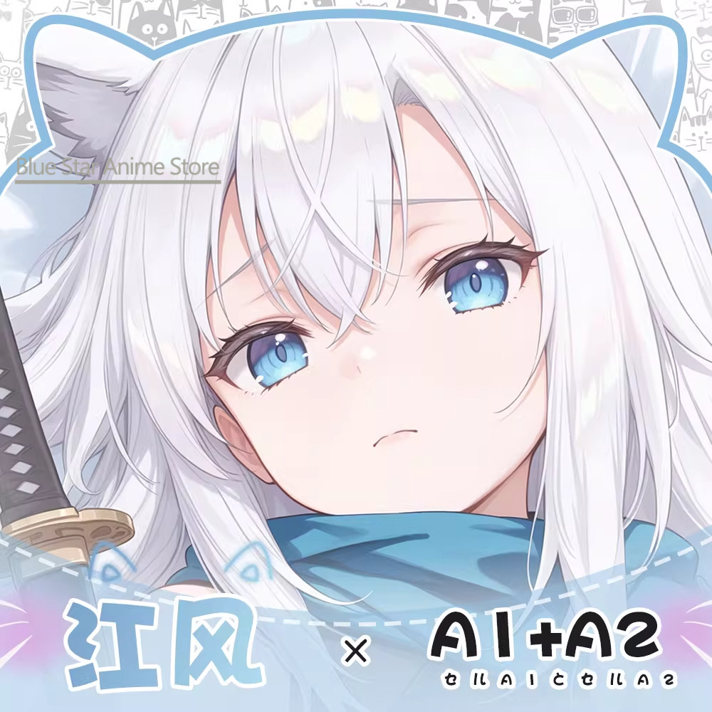Azur Lane Kawakaze Dakimakura  – Men'S Accessories Case recenzja i cena