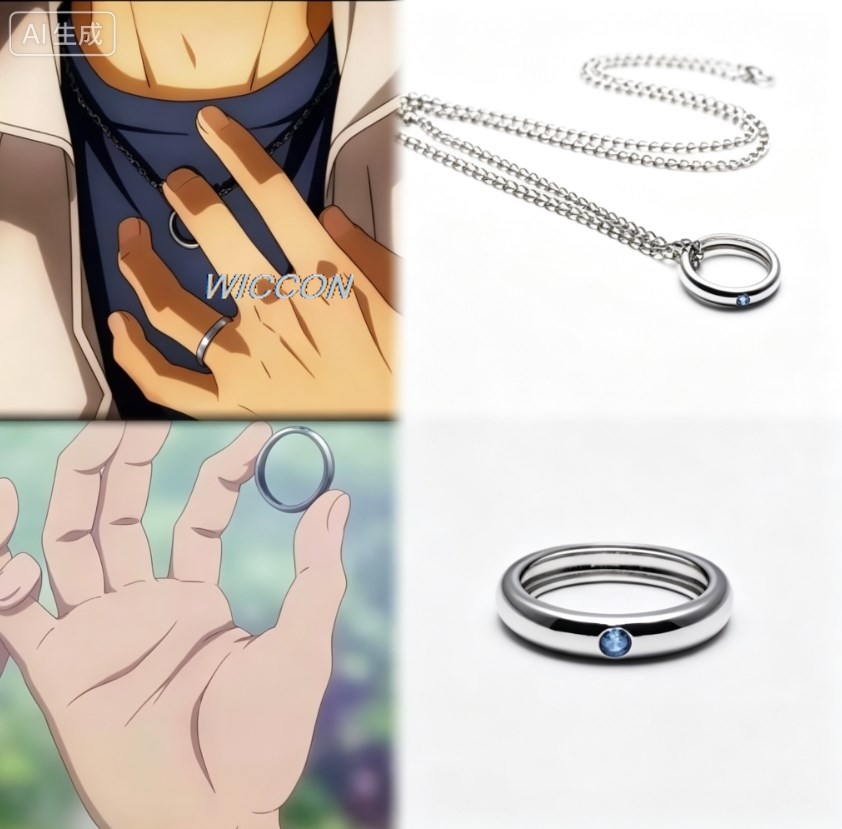 Pierścionki z postaciami z ani – Men'S Accessories Rings recenzja i cena