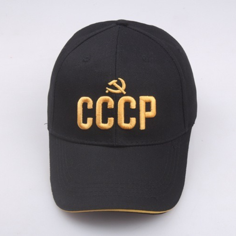 Czapka baseballowa z rosyjskim – Hat Snapback Cap recenzja i cena