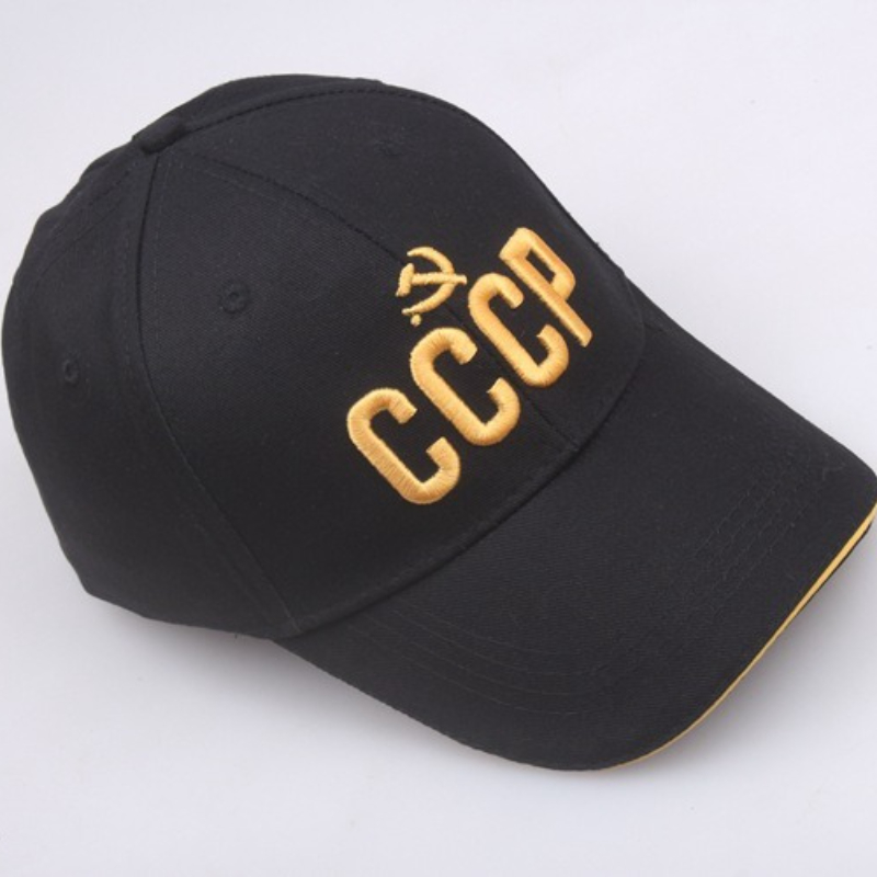 Czapka baseballowa z rosyjskim – Hat Snapback Cap recenzja i cena