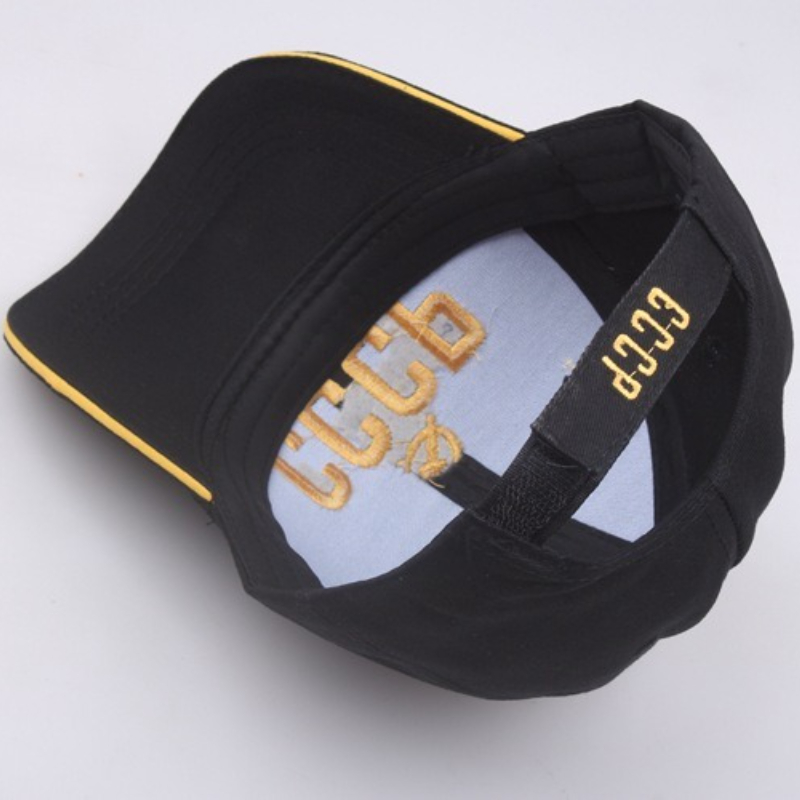 Czapka baseballowa z rosyjskim – Hat Snapback Cap recenzja i cena