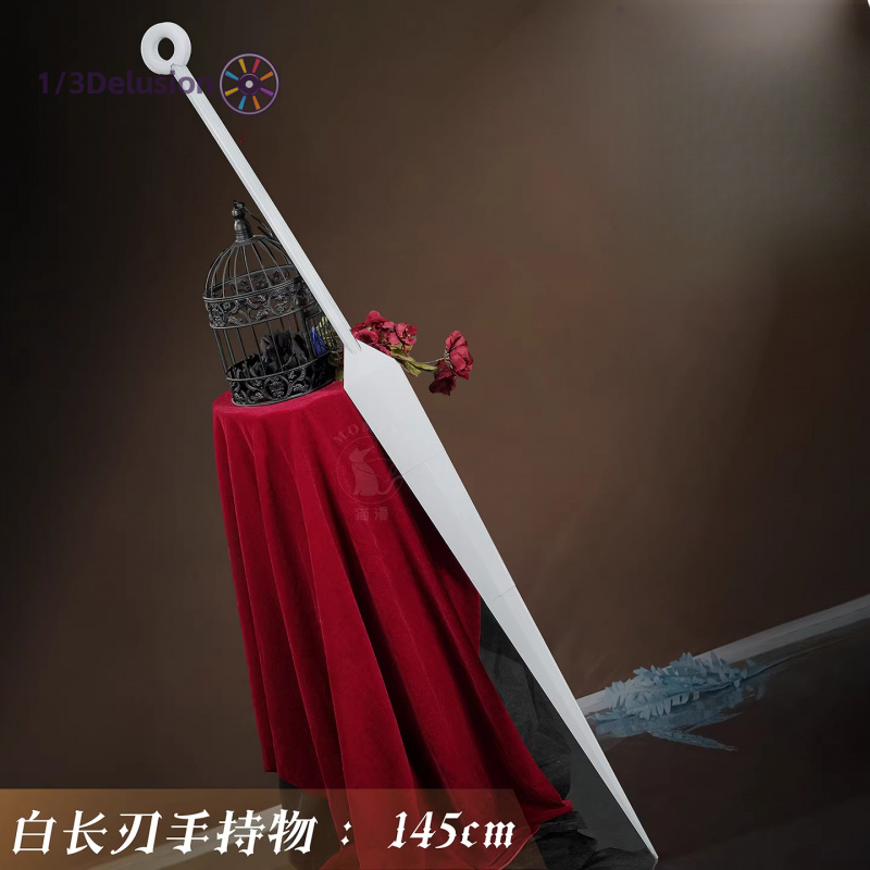 1/3Delusion Store Hollow Knigh – Men Accessories Set recenzja i cena