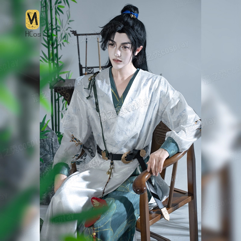 Kostium Cosplay Where Winds Me – Men Accessories Set recenzja i cena