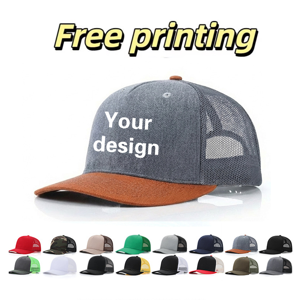 Czapka z własnym nadrukiem i l – Hat Snapback Cap recenzja i cena